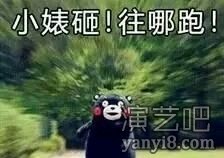 求编曲,有偿。请吧主别手滑