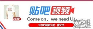 《里约奥运会》女子十米跳台决赛 中国姐妹包揽金银牌