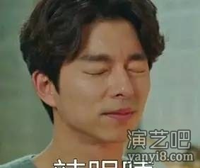 去韩国捞金?这些中国演员都出演过韩剧…