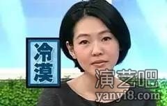 去韩国捞金?这些中国演员都出演过韩剧…