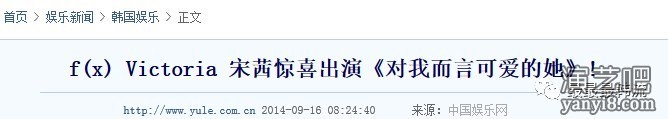 去韩国捞金?这些中国演员都出演过韩剧…