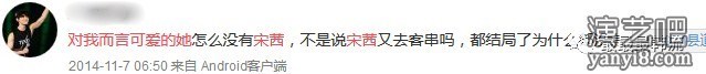 去韩国捞金?这些中国演员都出演过韩剧…