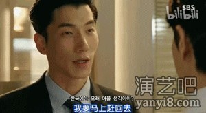 去韩国捞金?这些中国演员都出演过韩剧…