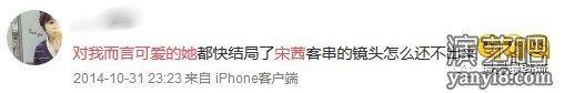 去韩国捞金?这些中国演员都出演过韩剧…