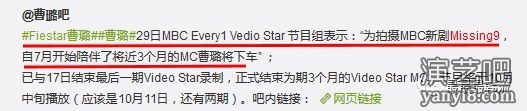 去韩国捞金?这些中国演员都出演过韩剧…