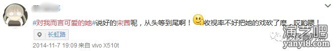 去韩国捞金?这些中国演员都出演过韩剧…