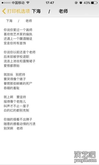 算了 我也懒得发什么单章或词集了