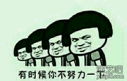 来自一个词渣的随写帖