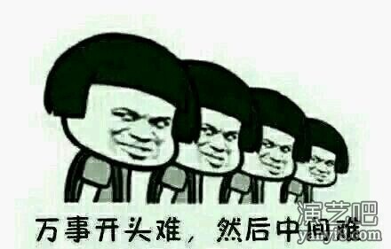 来自一个词渣的随写帖