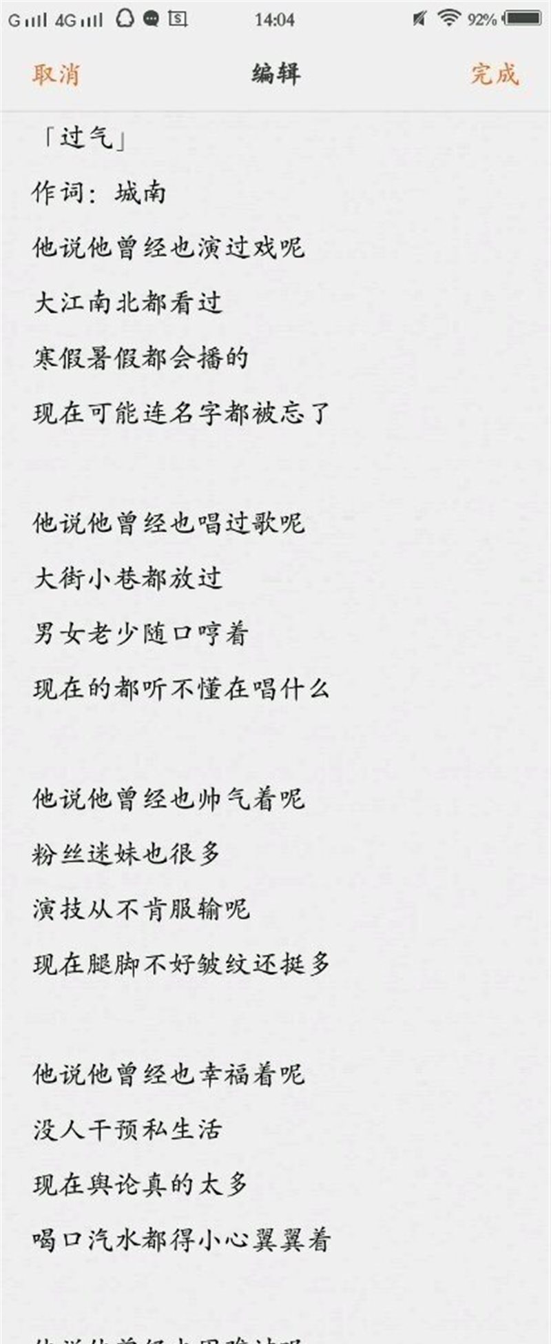 初来乍到,请多关照