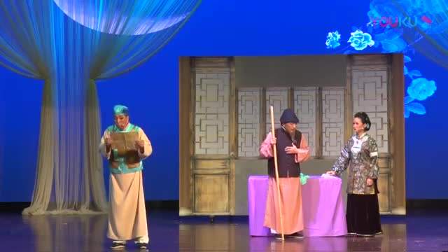 沪剧全剧236《陆雅臣买娘子》上海兰艺沪剧团演出