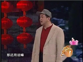 【视频】黄宏牛莉小品《考验》，爆笑敲老丈人脑壳！