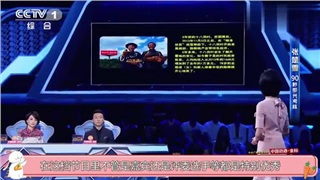 【视频】主持人大赛：撒贝宁董卿演小品，康辉拍手叫好，全场评委直接笑抽