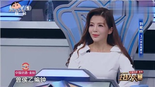 【视频】主持人大赛：董卿撒贝宁即兴演小品！康辉笑到捶墙，场面太激烈
