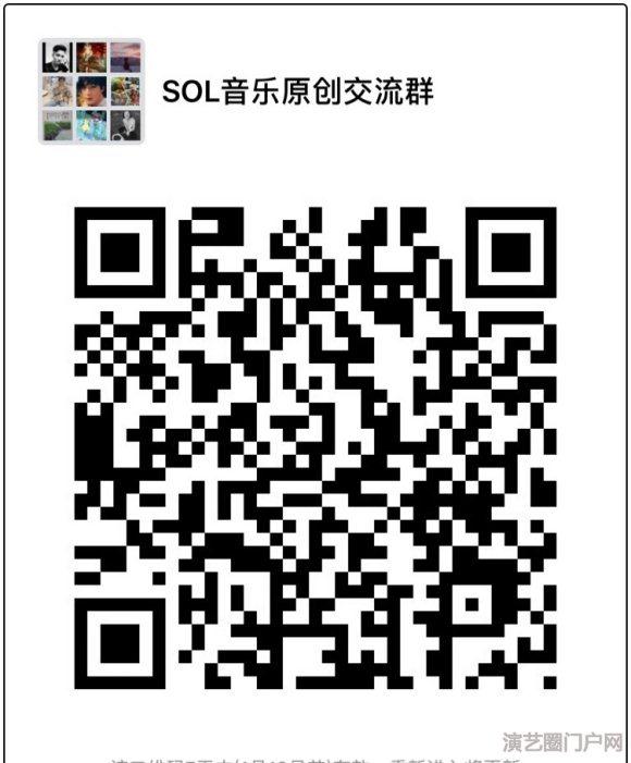 与大咖同行 共进步!欢迎加入我们的交流群