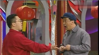 【视频】春晚经典小品《打气儿》，黄宏的表演功力真厉害，金句频出太搞笑了