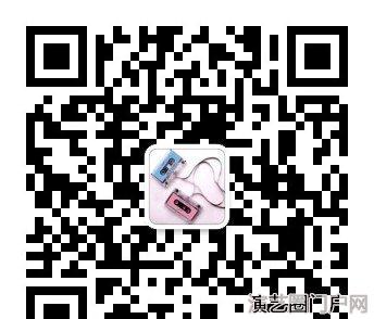 台湾四大天王:因为音乐