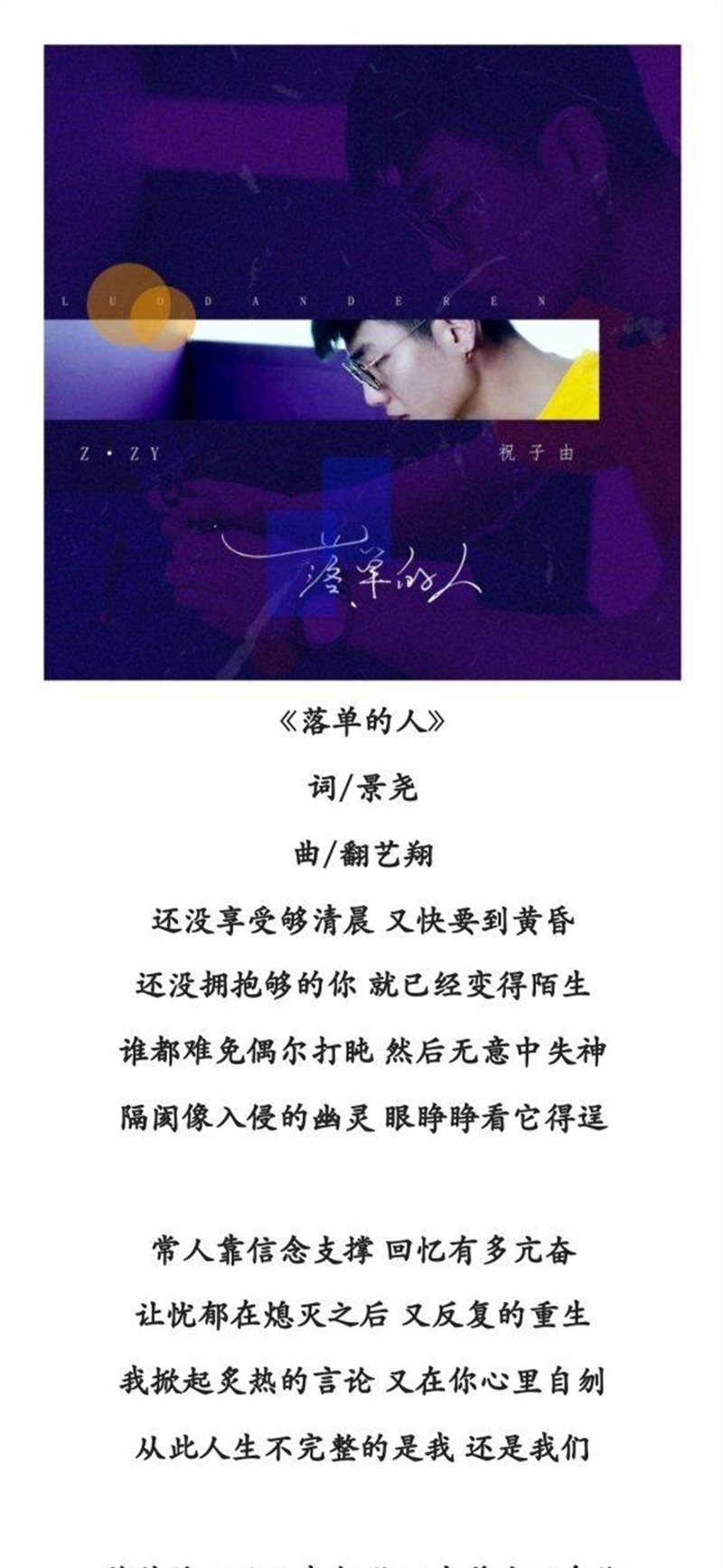 愿行走在人世间的你,多一些美好,少一些伤痛。愿行走在人世间的