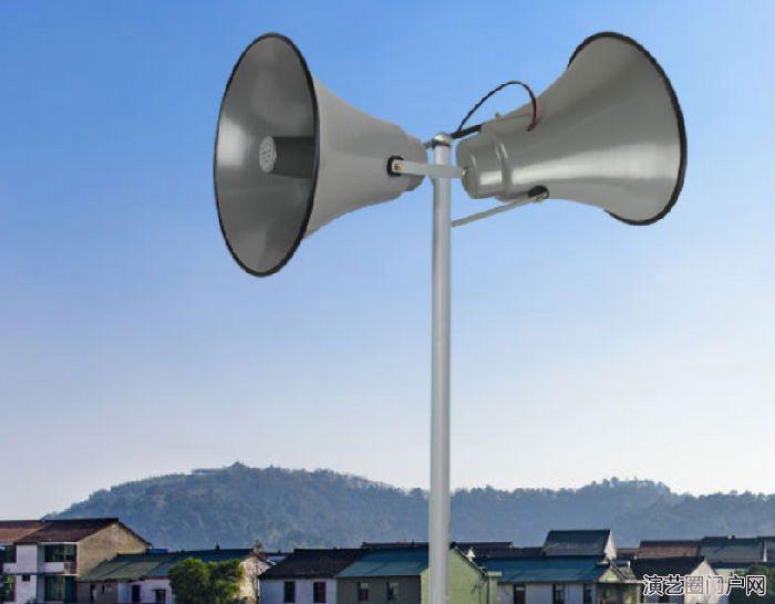 ip网络有源远程高音号角喇叭