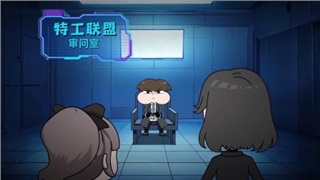 【视频】经典小品神展开：卧底警察误饮毒酒命悬一线，诸葛局长却以