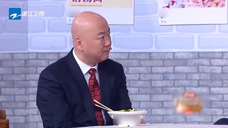 郭冬临 邵峰小品《暖心餐厅》演绎在冬日来自他人的爱 温暖人心