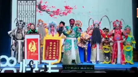 安万在西安演出斩经堂