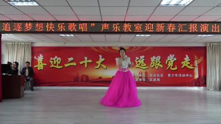 柳河“声乐教室”迎新春汇报演出音乐会  2025年1月19日