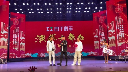 演出示例视频
