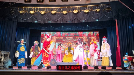 福建省大田高甲戏团长林金杯演出剧目告亲夫完整版
