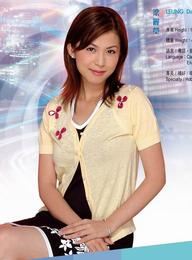 梁丽莹个人资料
