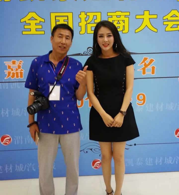 杨子仪个人资料
