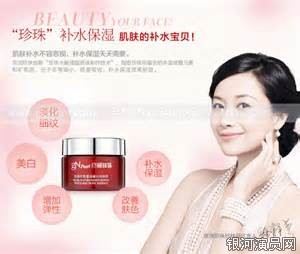 热衣曼·迪力木拉提个人资料