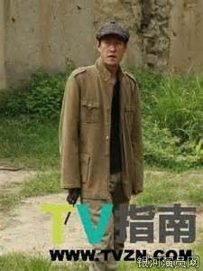 马书立个人资料